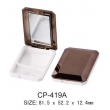 Square Cosmetic Compact CP-419A