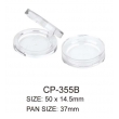 Round Cosmetic Compact Powder Container