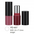 Round Plastic Airtight Lipstick Tube