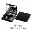 Square Cosmetic Compact CP-430