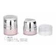 Empty Cosmetic Airless Bottle Container