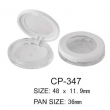 Round Cosmetic Compact CP-347