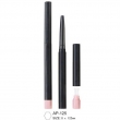 Solid Filler Cosmetic Pen AP-125