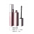 Square Lip Gloss Case MS-246