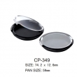 Round Cosmetic Compact CP-349