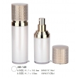 Empty Cosmetic Airless Bottle Container