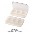 Square Cosmetic Compact CP-408B